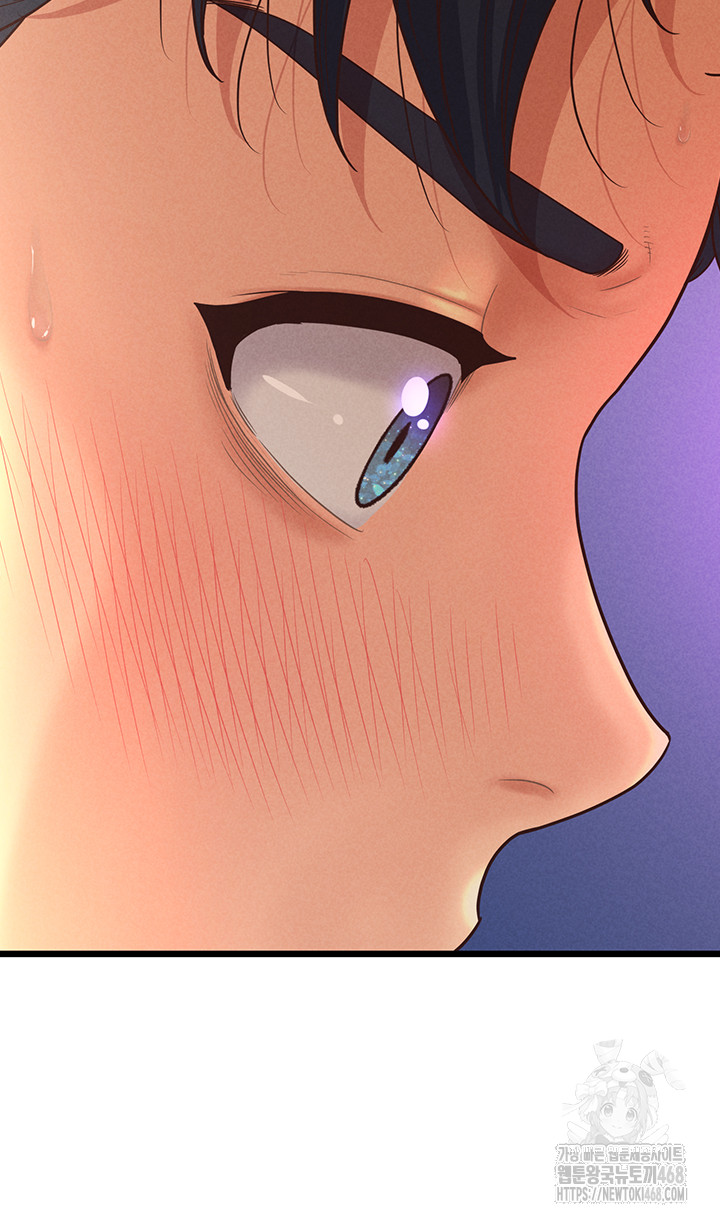 Workplace Relationship Management Raw - Chapter 12 [photo 43] - MangaPorn