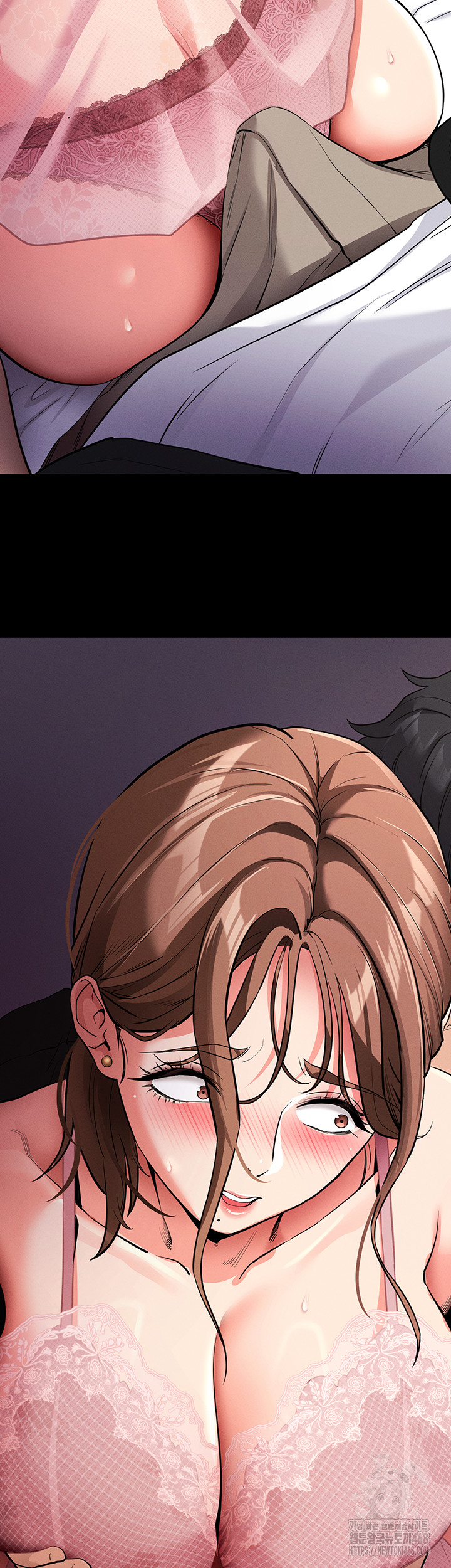 Please, Please Raw - Chapter 10 [photo 18] - MangaPorn