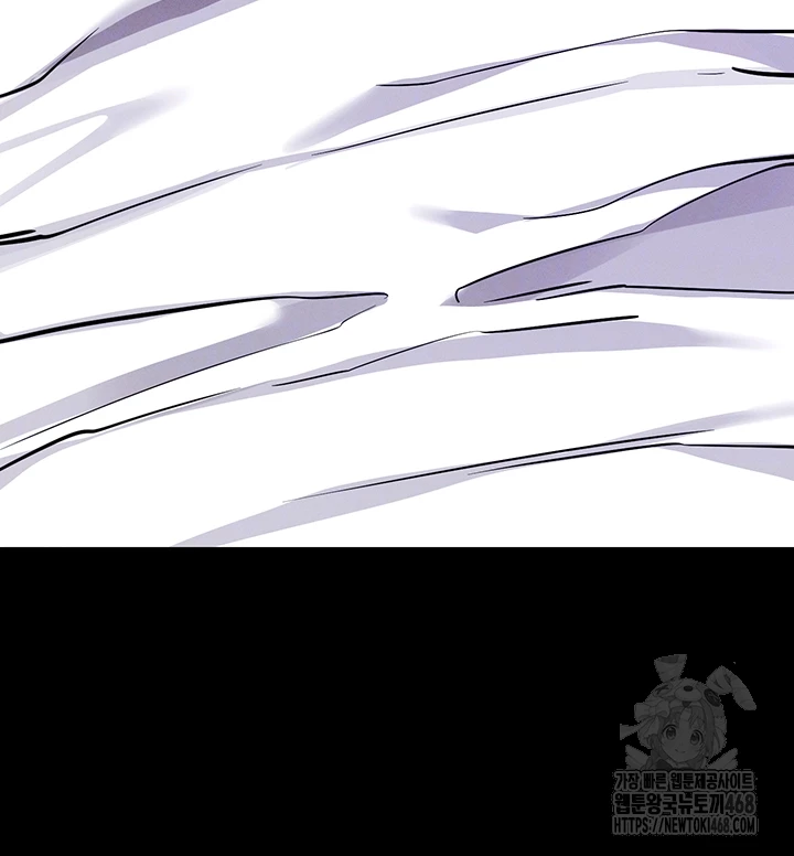 Please, Please Raw - Chapter 10 [photo 4] - MangaPorn