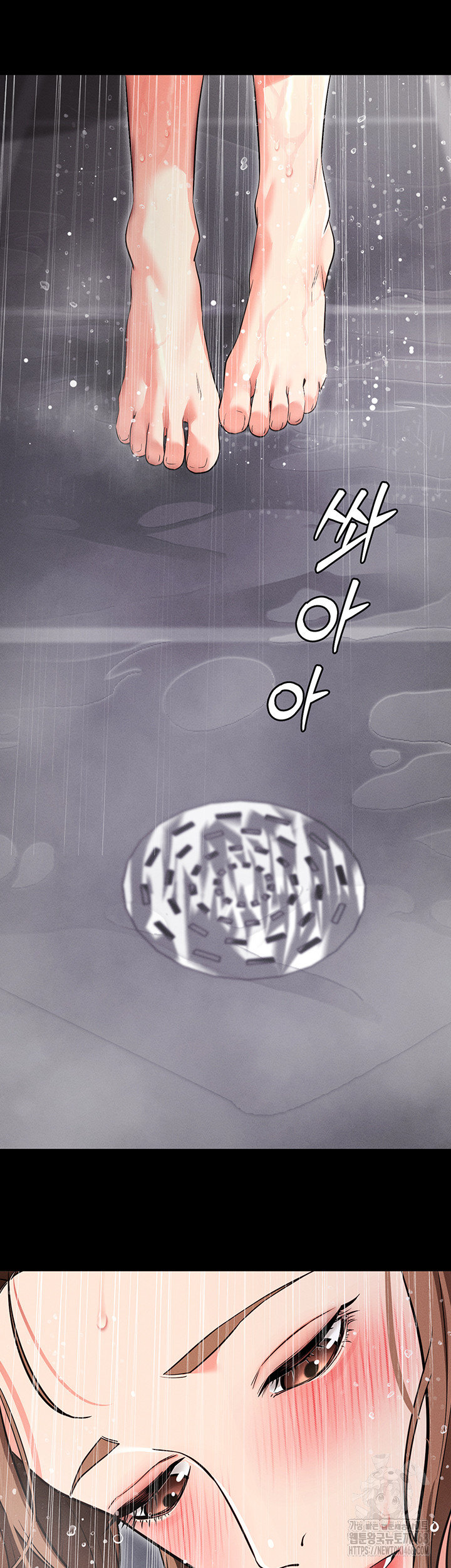 Please, Please Raw - Chapter 10 [photo 61] - MangaPorn