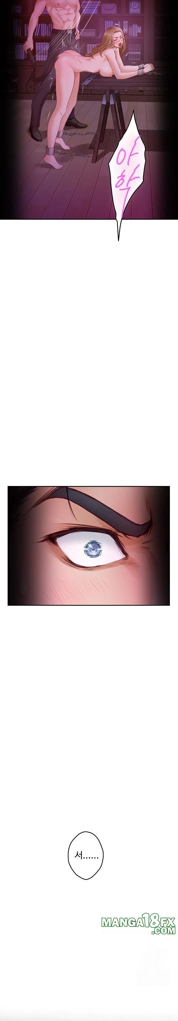 God of Pleasure Raw - Chapter 53 [photo 10] - MangaPorn