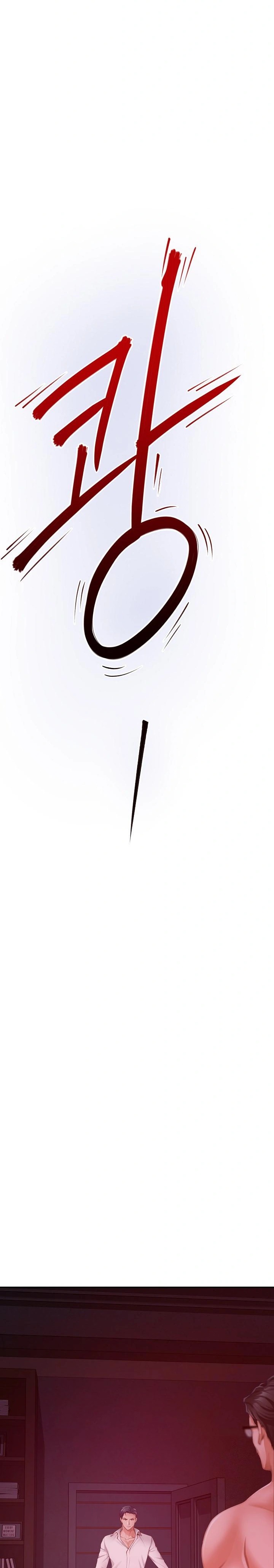 God of Pleasure Raw - Chapter 53 [photo 17] - MangaPorn