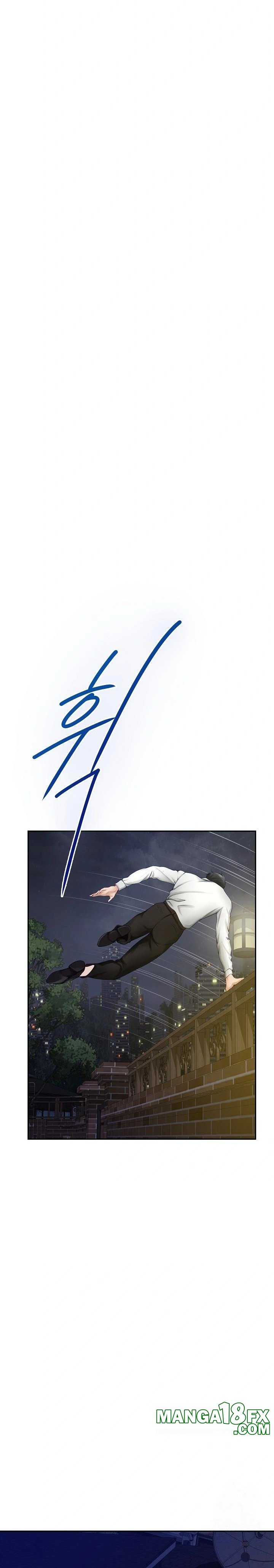 God of Pleasure Raw - Chapter 53 [photo 6] - MangaPorn