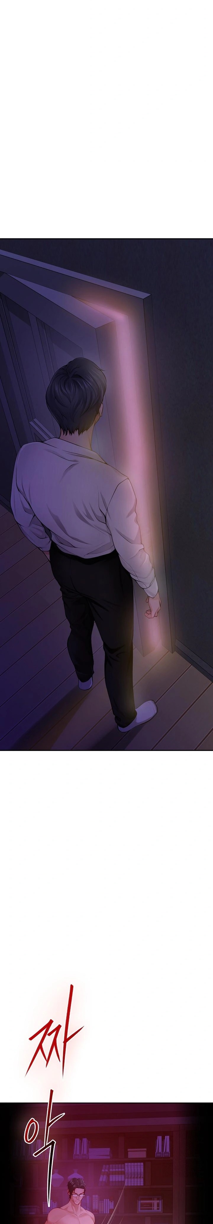 God of Pleasure Raw - Chapter 53 [photo 9] - MangaPorn