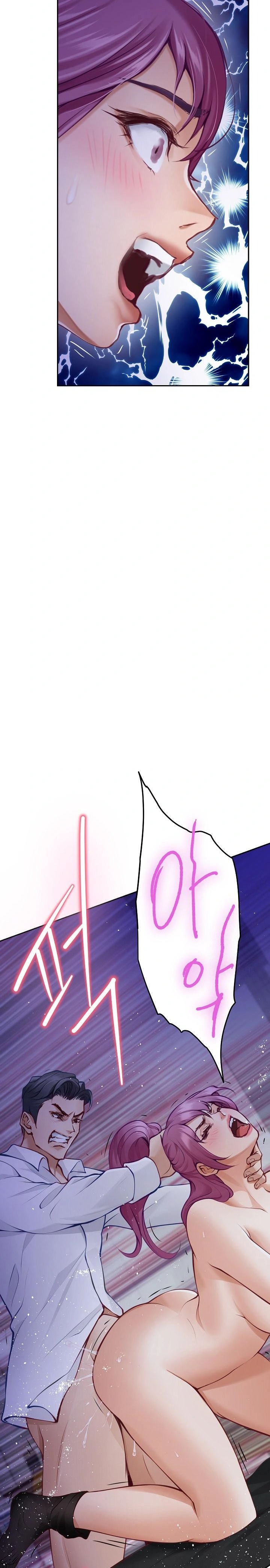 God of Pleasure Raw - Chapter 54 [photo 28] - MangaPorn