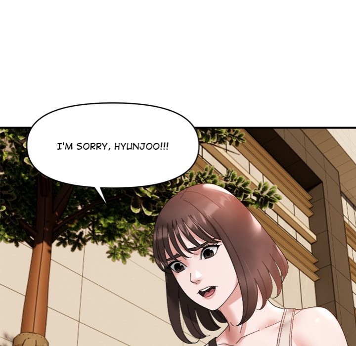 Come to My Place - Chapter 14 [photo 107] - MangaPorn