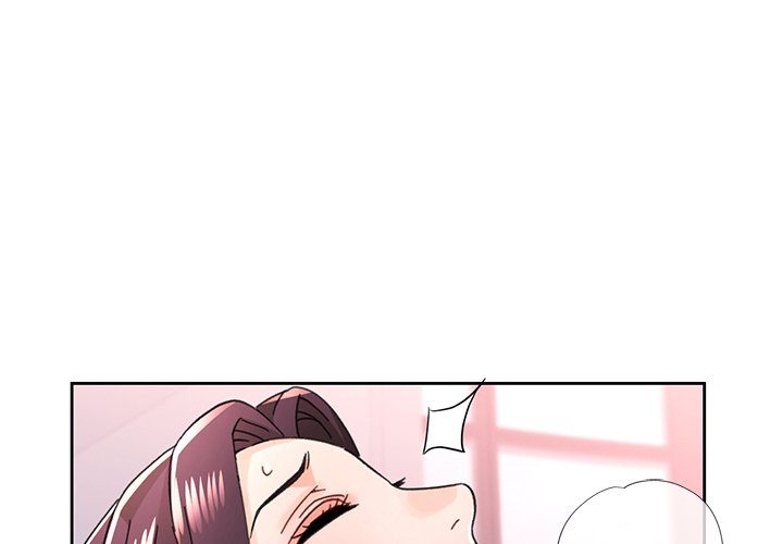 Wait, I’m a Married Woman! - Chapter 79 [photo 1] - MangaPorn