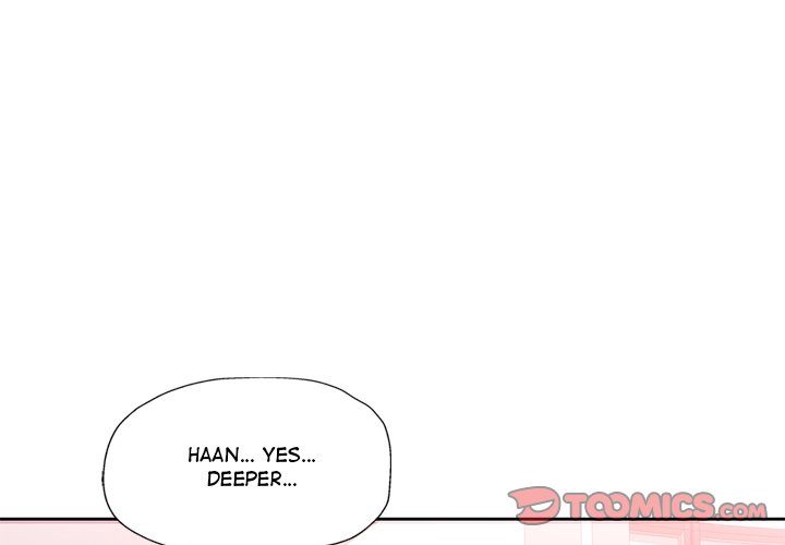 Wait, I’m a Married Woman! - Chapter 79 [photo 3] - MangaPorn