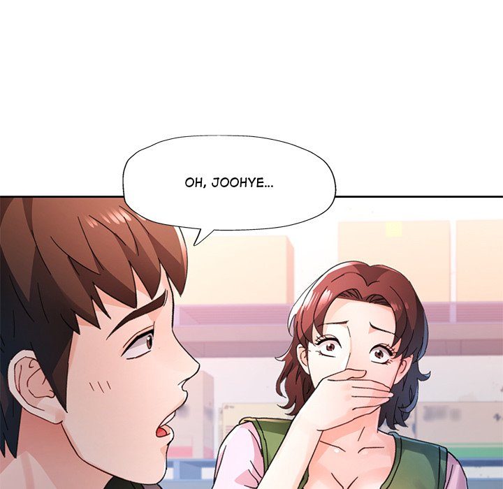 Wait, I’m a Married Woman! - Chapter 79 [photo 82] - MangaPorn