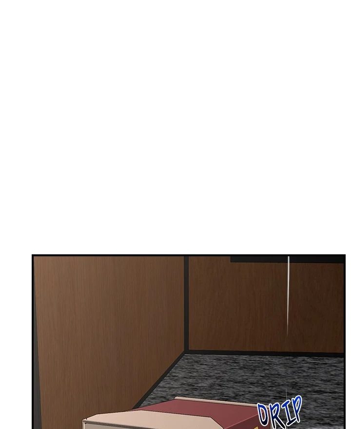 Hypnotist Security Guard - Chapter 29 [photo 108] - MangaPorn