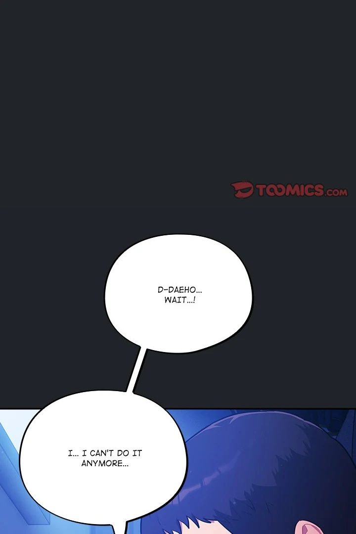 Idiot Virus - Chapter 28 [photo 2] - MangaPorn