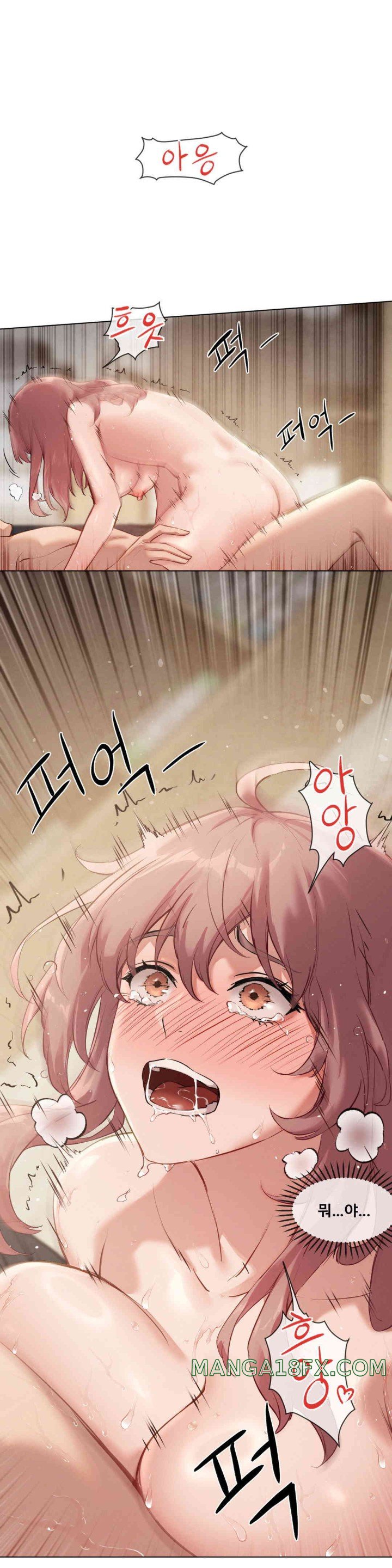 Gacha Girl Next Door Raw - Chapter 3 [photo 1] - MangaPorn