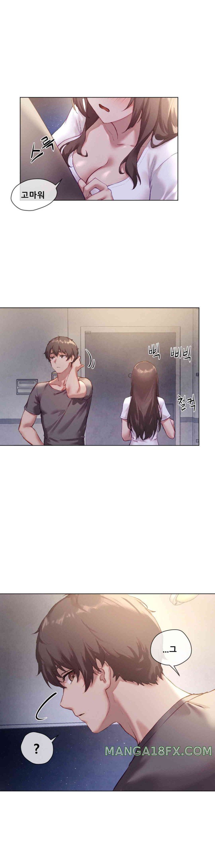 Gacha Girl Next Door Raw - Chapter 3 [photo 19] - MangaPorn