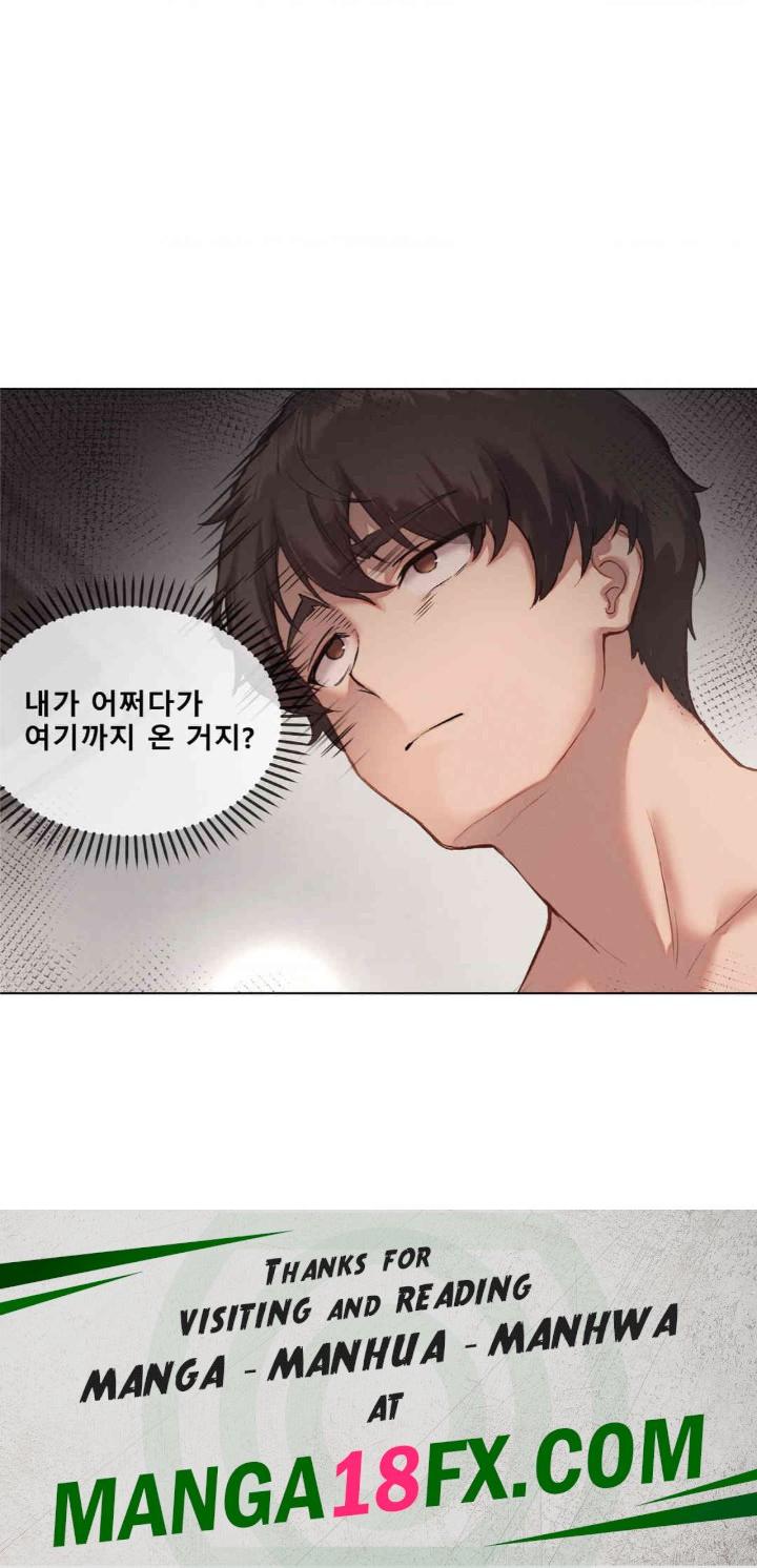 Gacha Girl Next Door Raw - Chapter 3 [photo 25] - MangaPorn