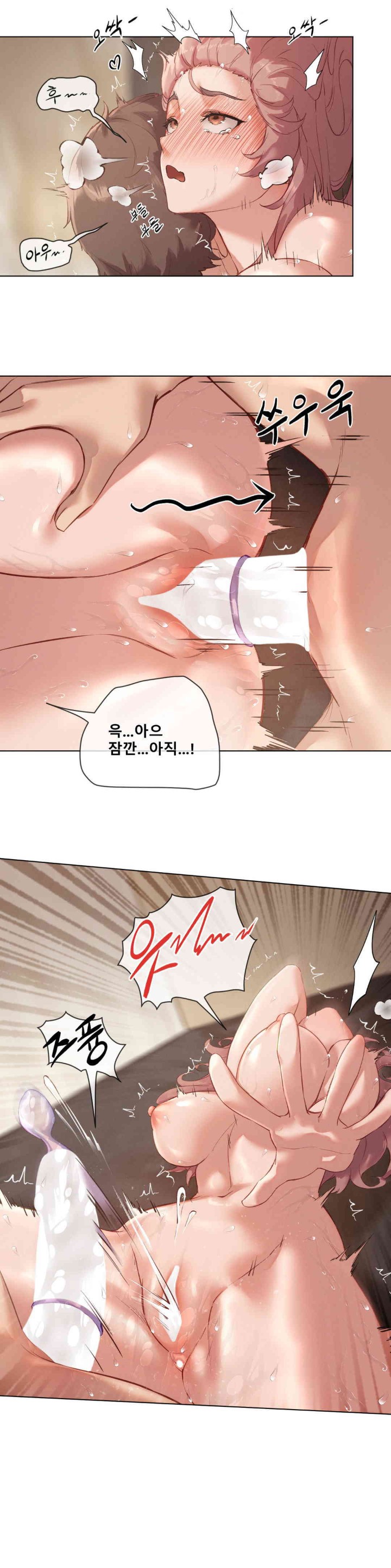 Gacha Girl Next Door Raw - Chapter 3 [photo 6] - MangaPorn