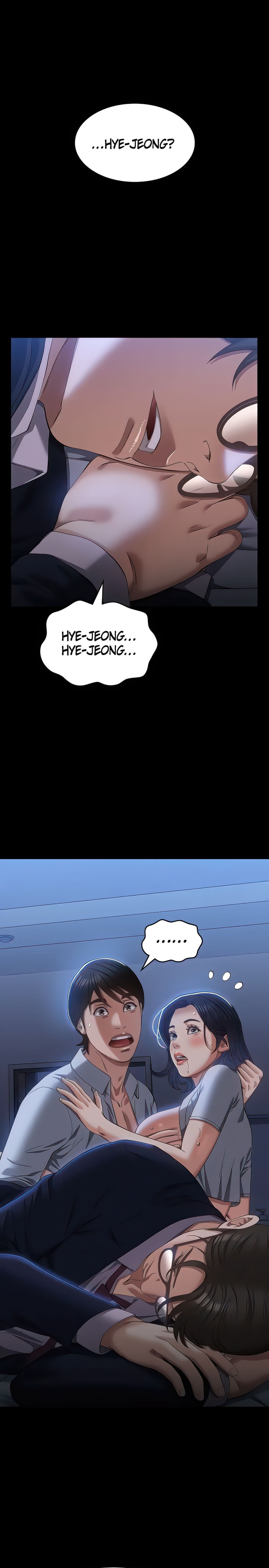 Resume - Chapter 69 [photo 1] - MangaPorn