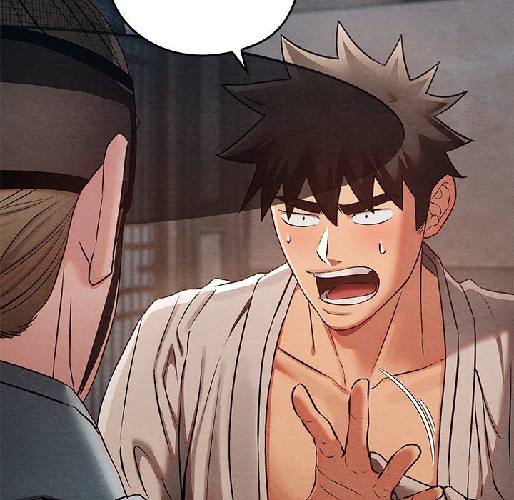 Principles and Practices of Lovemaking - Chapter 35 [photo 13] - MangaPorn