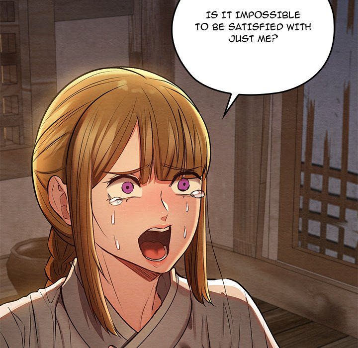 Principles and Practices of Lovemaking - Chapter 35 [photo 145] - MangaPorn