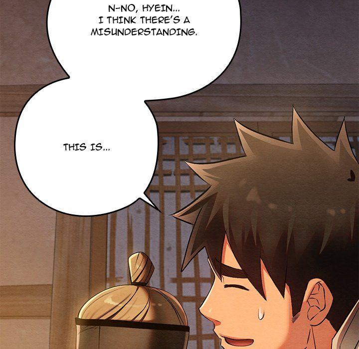 Principles and Practices of Lovemaking - Chapter 35 [photo 157] - MangaPorn