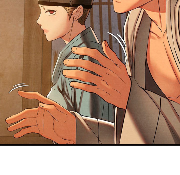 Principles and Practices of Lovemaking - Chapter 35 [photo 158] - MangaPorn