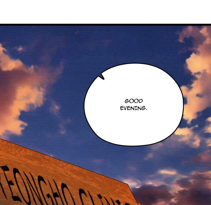 Principles and Practices of Lovemaking - Chapter 35 [photo 47] - MangaPorn