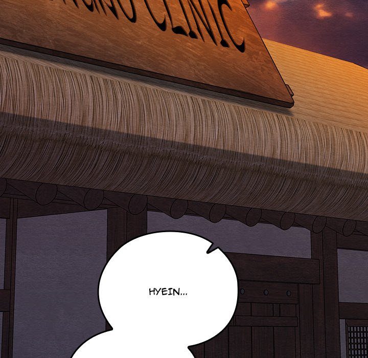 Principles and Practices of Lovemaking - Chapter 35 [photo 48] - MangaPorn