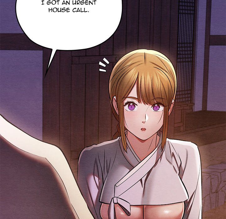 Principles and Practices of Lovemaking - Chapter 35 [photo 50] - MangaPorn