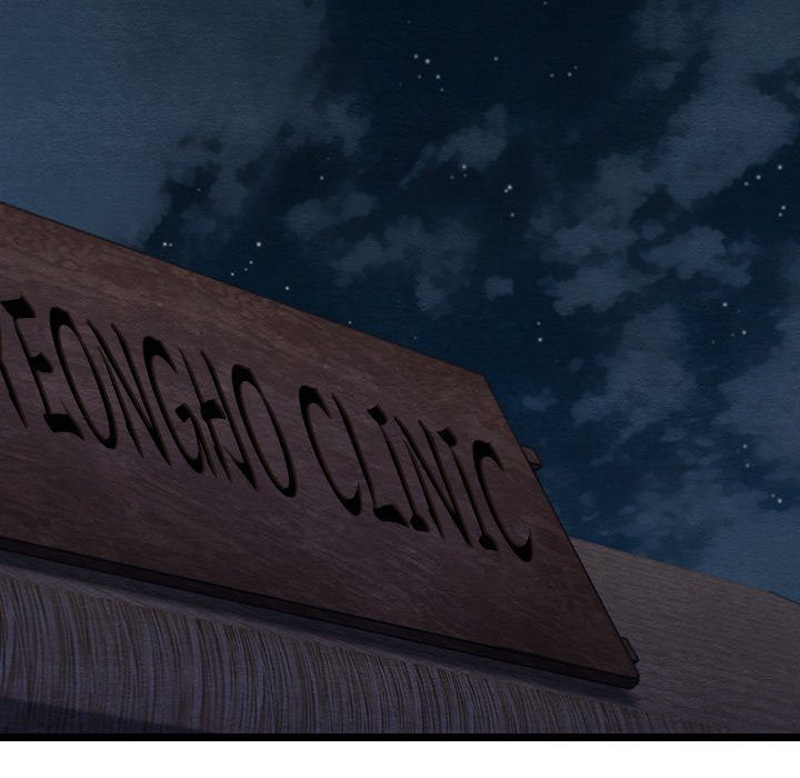 Principles and Practices of Lovemaking - Chapter 35 [photo 54] - MangaPorn