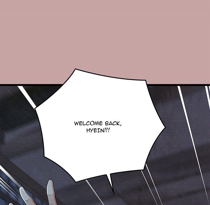 Principles and Practices of Lovemaking - Chapter 35 [photo 58] - MangaPorn