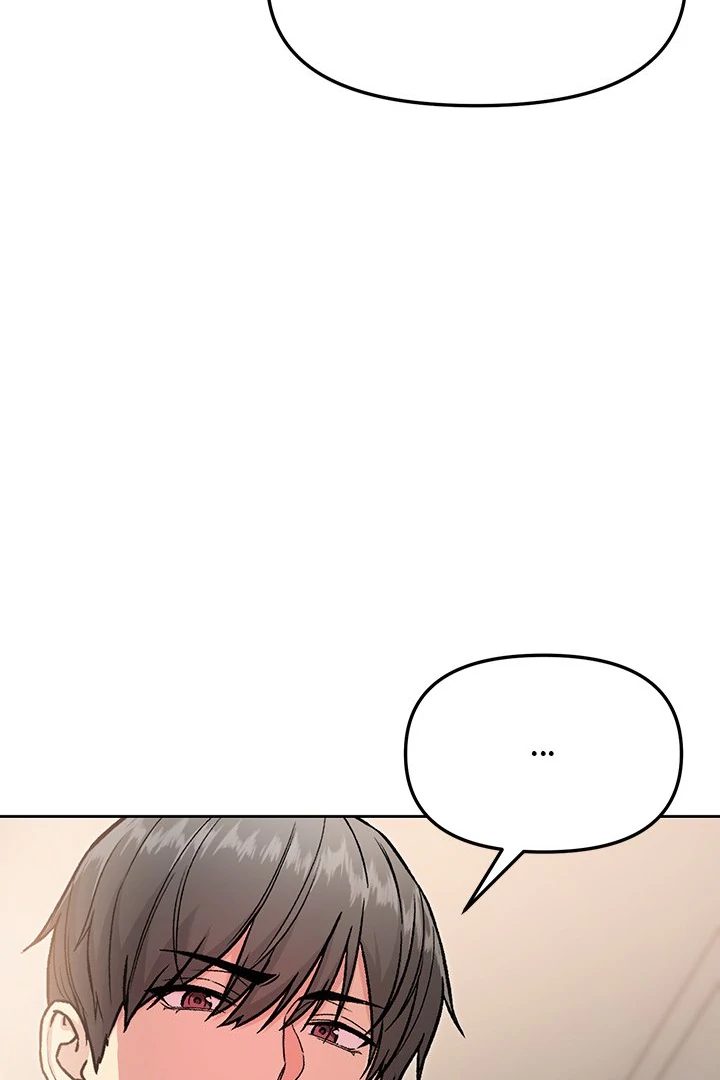 Anonymous 7 - Chapter 6 [photo 105] - MangaPorn