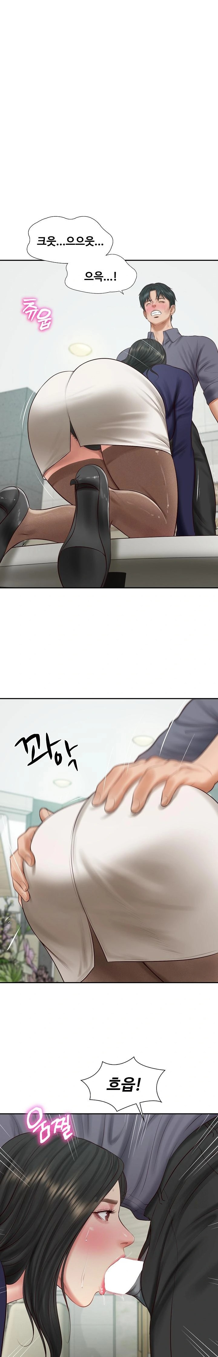 The Billionaire’s Monster Cock Son-In-Law Raw - Chapter 42 [photo 1] - MangaPorn