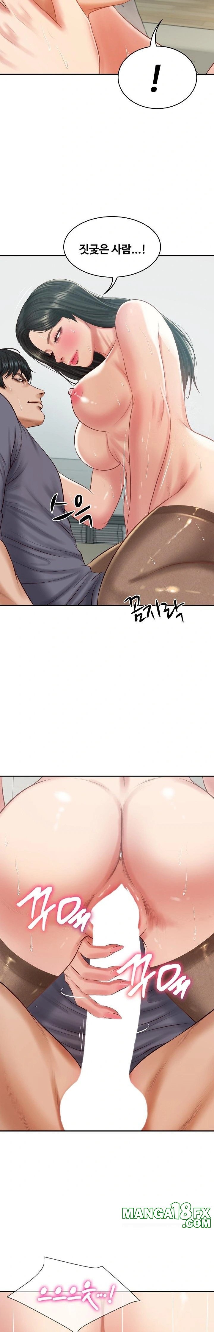 The Billionaire’s Monster Cock Son-In-Law Raw - Chapter 42 [photo 8] - MangaPorn