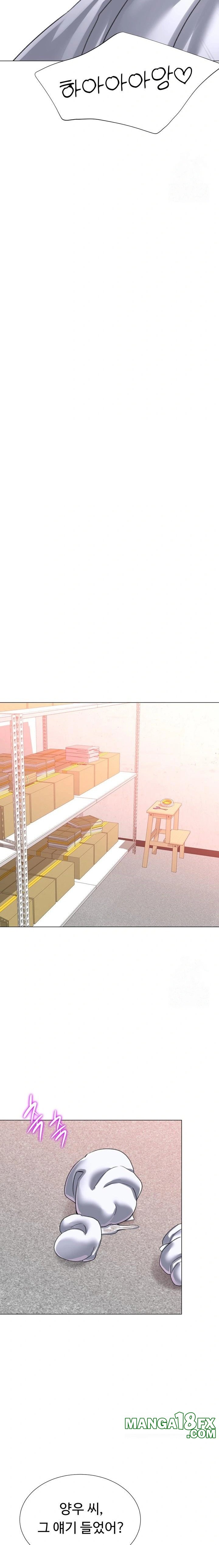 Love Gacha Raw - Chapter 30 [photo 18] - MangaPorn