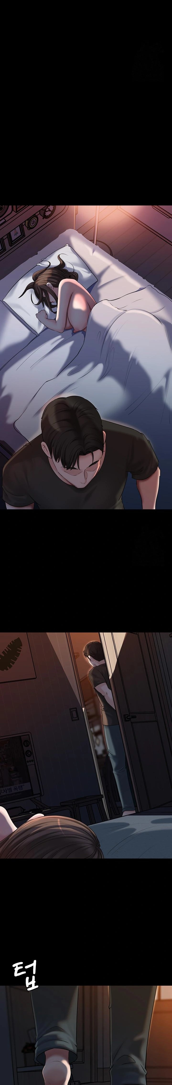 Not the Daughter, but the Mother Raw - Chapter 46 [photo 13] - MangaPorn