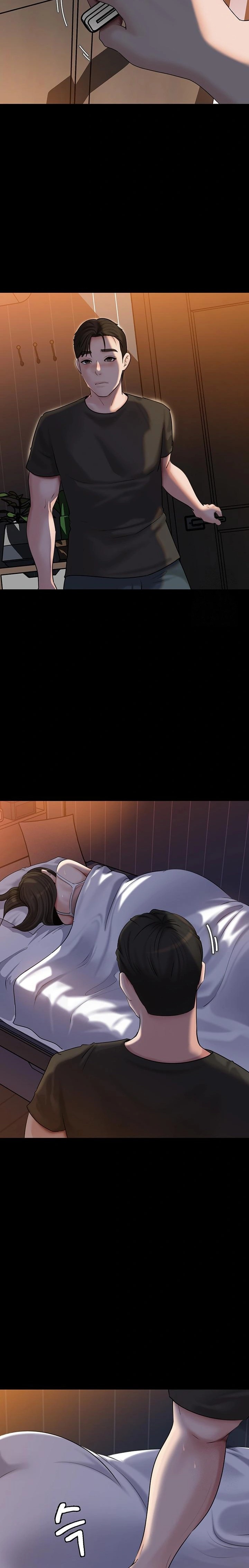 Not the Daughter, but the Mother Raw - Chapter 46 [photo 15] - MangaPorn