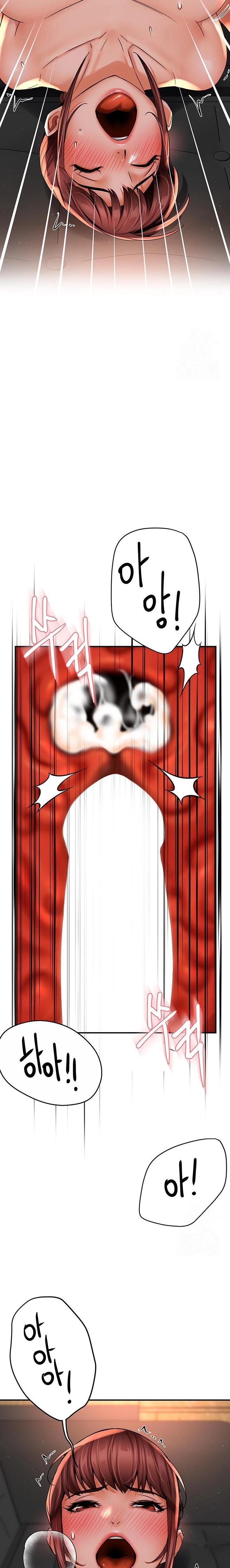 Yogurt Ladies Raw - Chapter 55 [photo 9] - MangaPorn