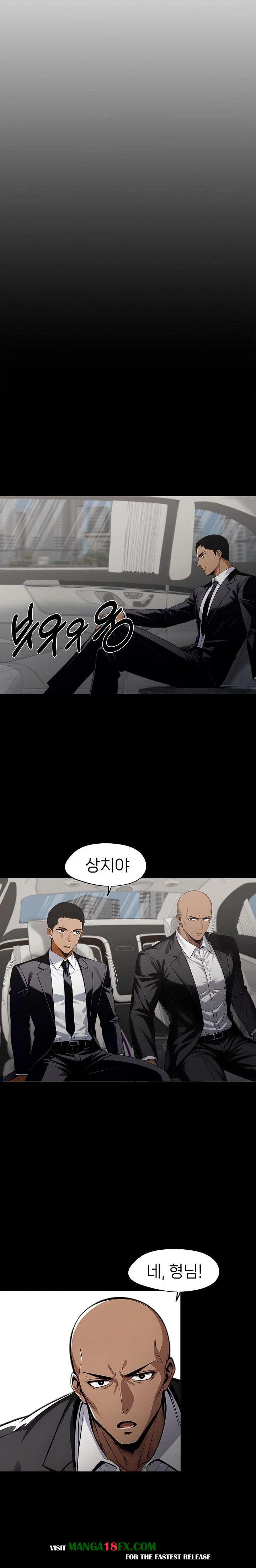 Gangster x Office Lady Raw - Chapter 88 [photo 7] - MangaPorn