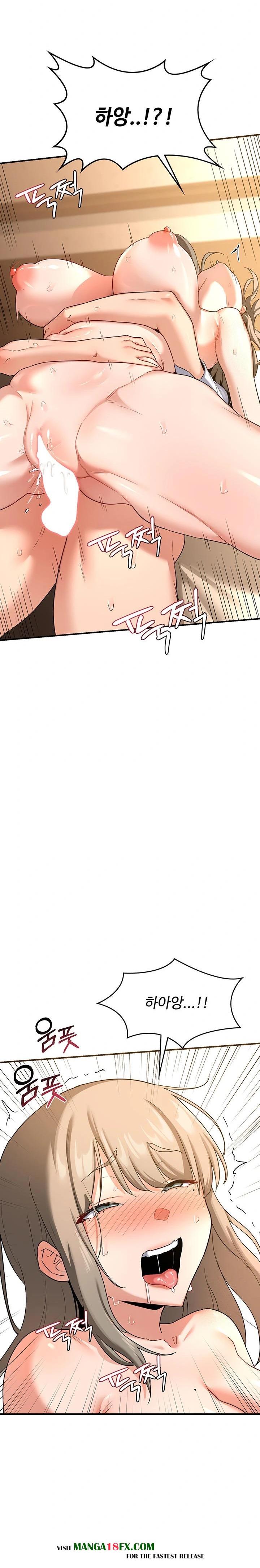 MILF Exchange Plan Raw - Chapter 16 [photo 12] - MangaPorn