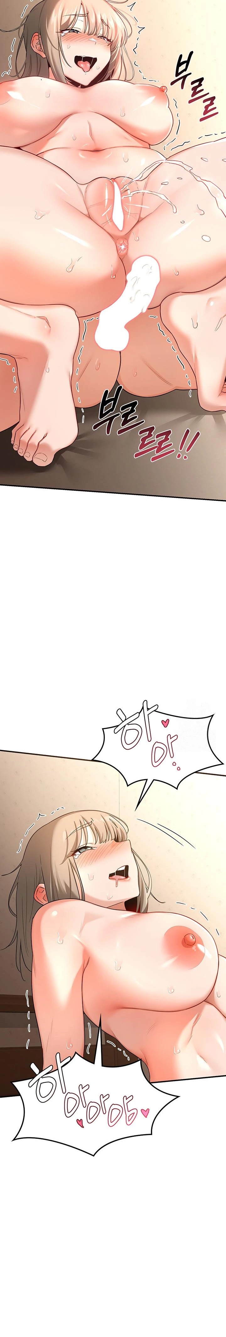 MILF Exchange Plan Raw - Chapter 16 [photo 26] - MangaPorn