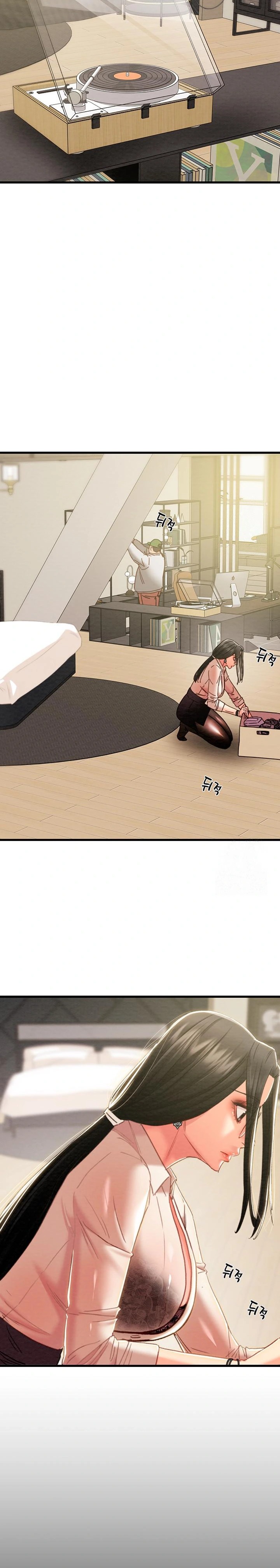 The Man Who Devours Raw - Chapter 50 [photo 17] - MangaPorn