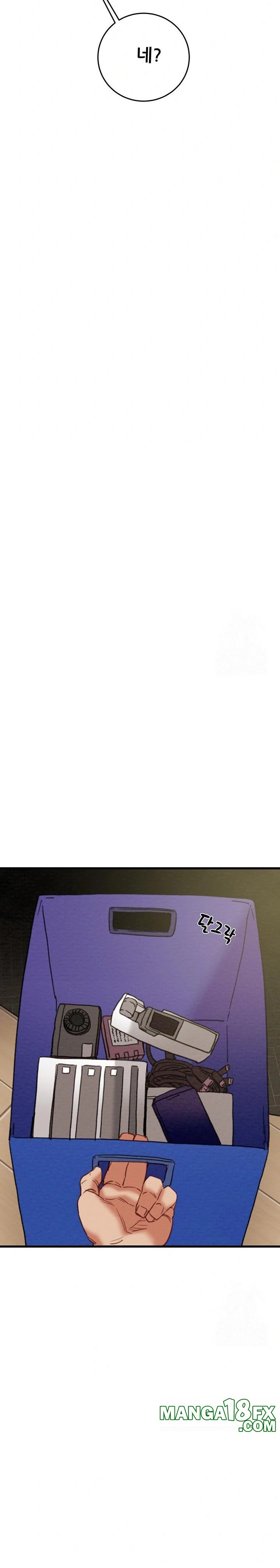 The Man Who Devours Raw - Chapter 50 [photo 20] - MangaPorn