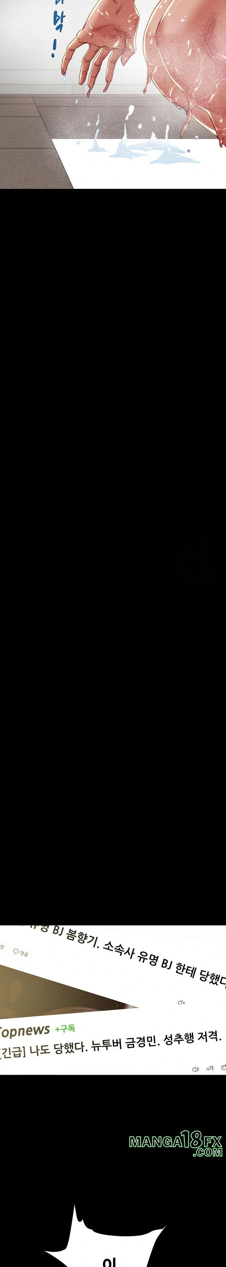 The Man Who Devours Raw - Chapter 50 [photo 40] - MangaPorn