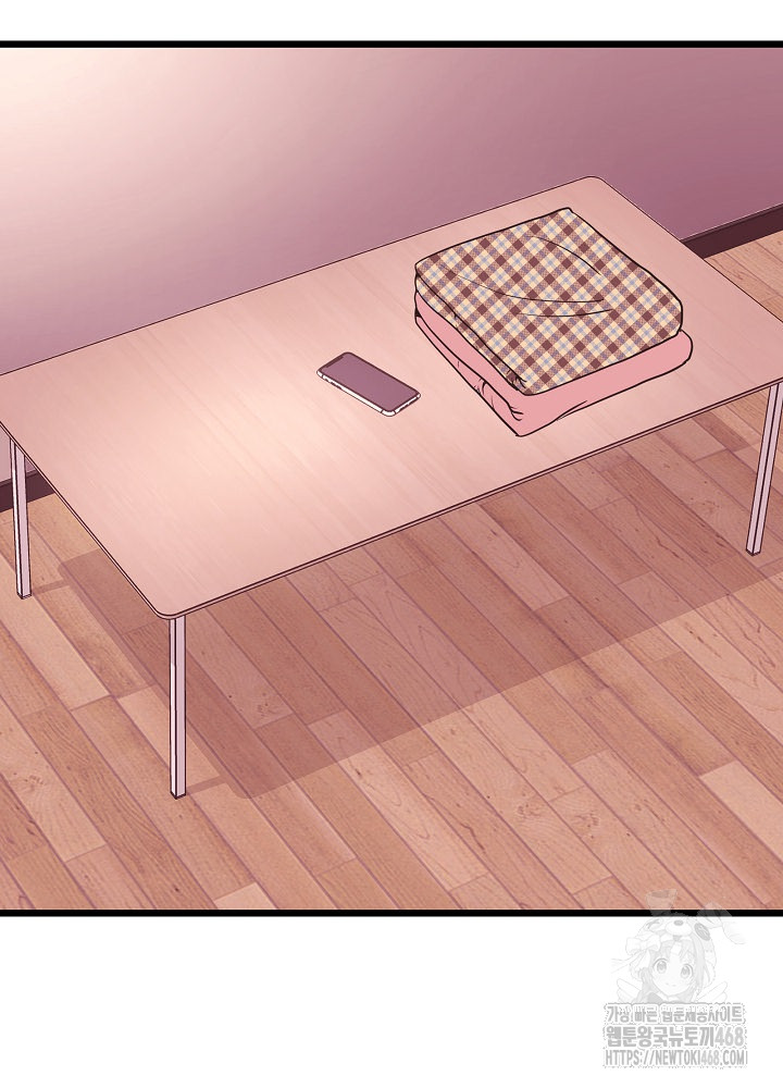 Champion of the Night Raw - Chapter 32 [photo 16] - MangaPorn