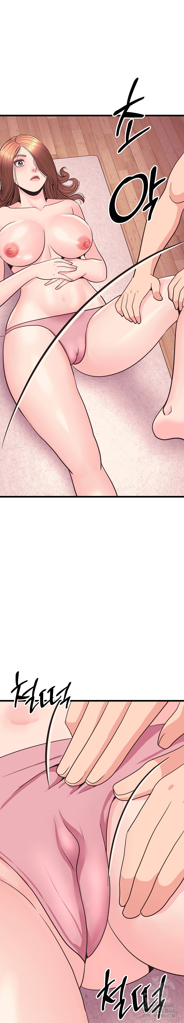 Champion of the Night Raw - Chapter 32 [photo 31] - MangaPorn