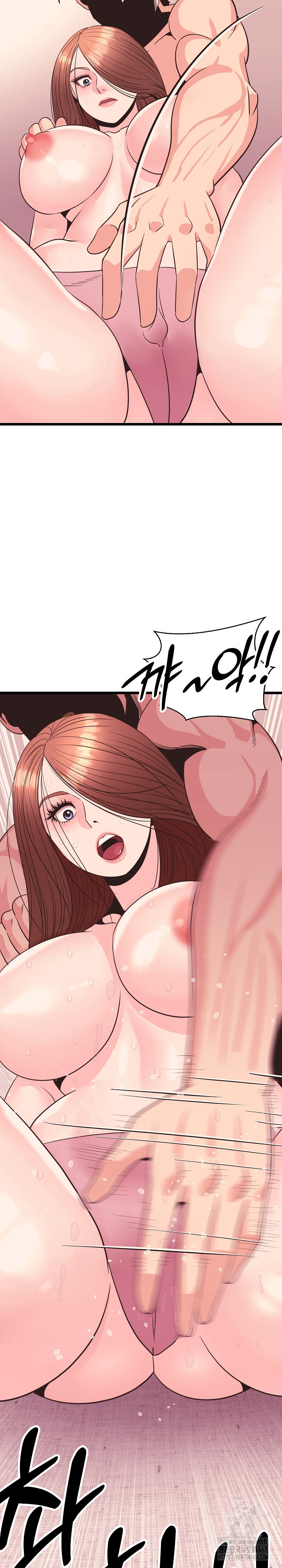 Champion of the Night Raw - Chapter 32 [photo 38] - MangaPorn