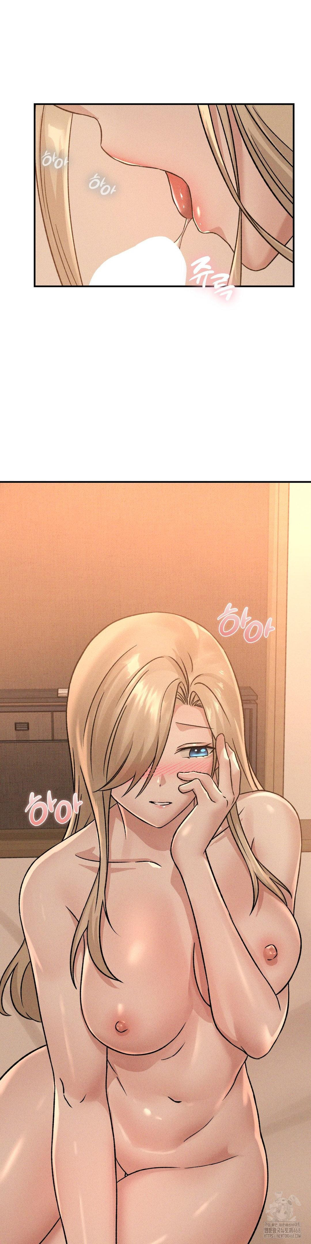 She’s Cute Only to Me Raw - Chapter 17 [photo 14] - MangaPorn