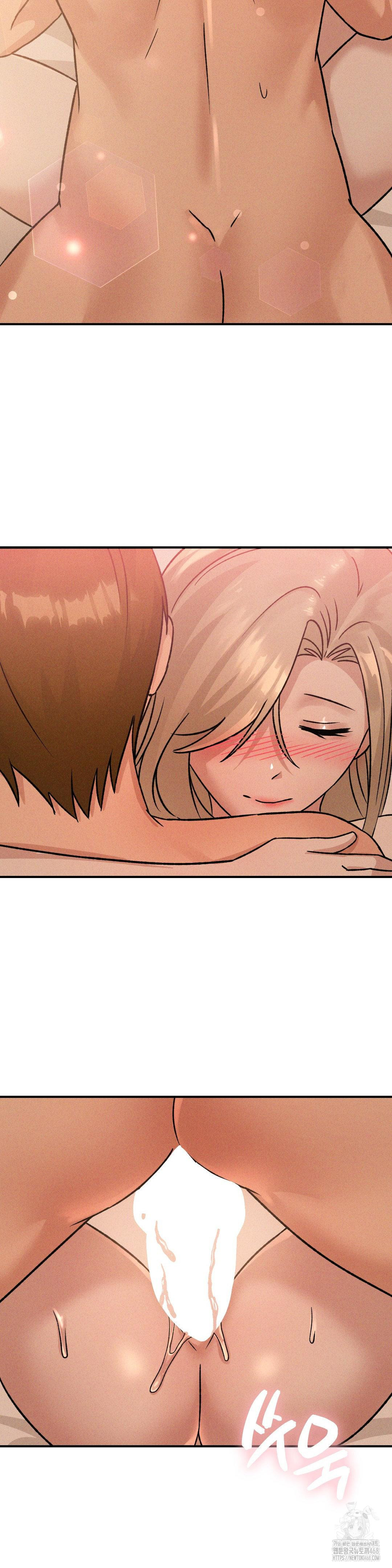 She’s Cute Only to Me Raw - Chapter 18 [photo 14] - MangaPorn