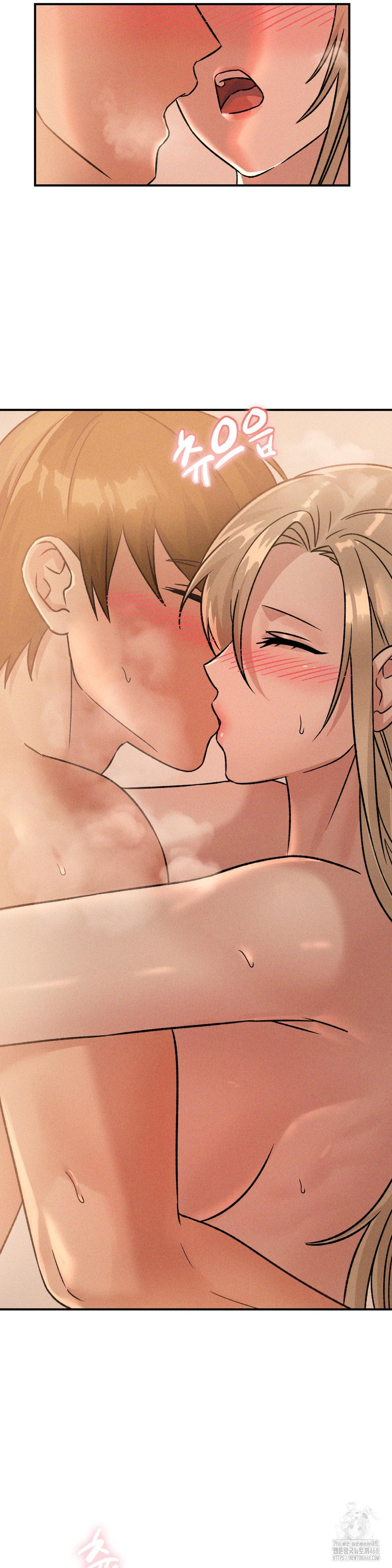 She’s Cute Only to Me Raw - Chapter 18 [photo 18] - MangaPorn