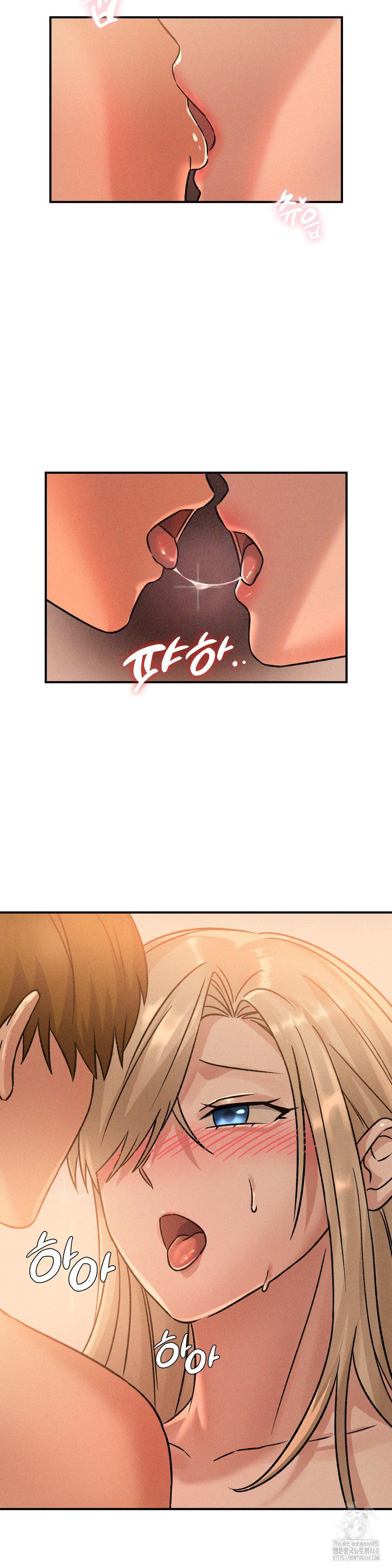 She’s Cute Only to Me Raw - Chapter 18 [photo 19] - MangaPorn
