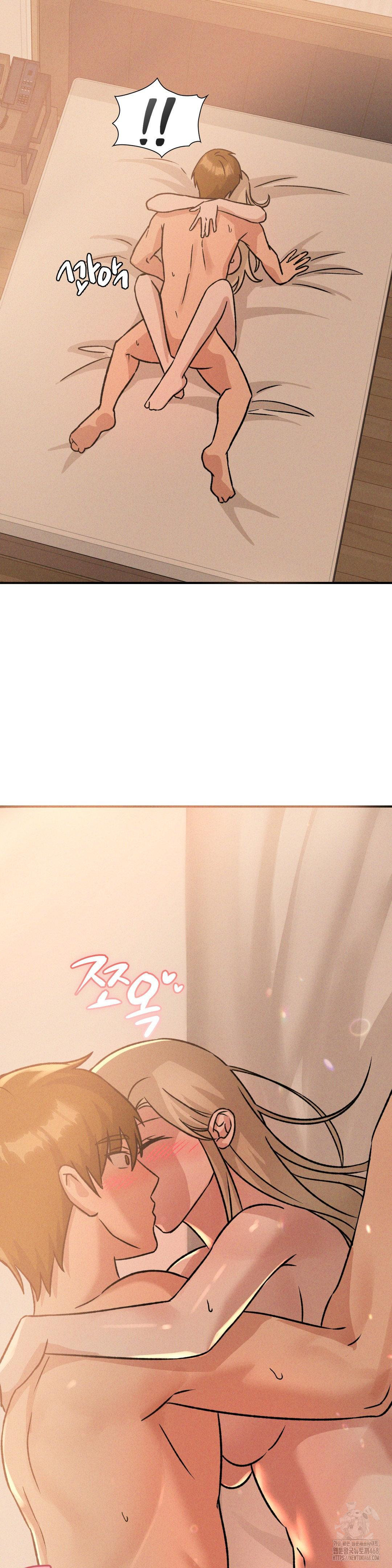 She’s Cute Only to Me Raw - Chapter 18 [photo 21] - MangaPorn